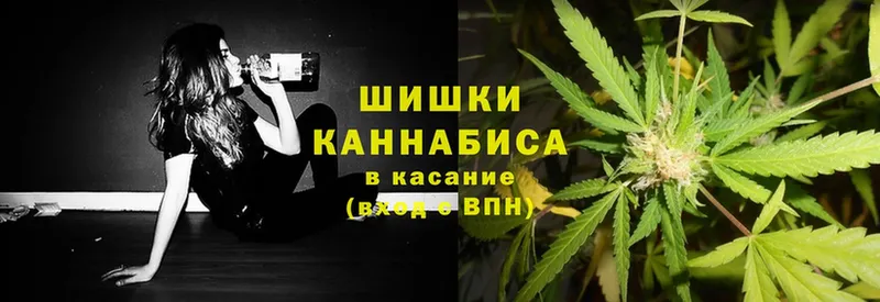 Бошки Шишки OG Kush  Белый 